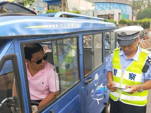 超標電動三輪車上牌新規出臺，道路機動車輛生產管理迎來便民春風